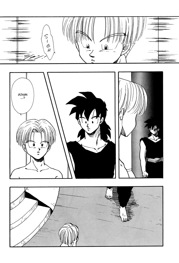 Next Page